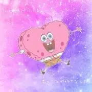 ⁑ な  な ⁑