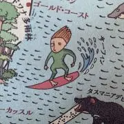 ＴAの画像