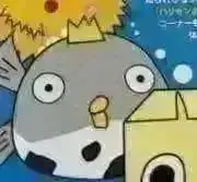 Nの画像