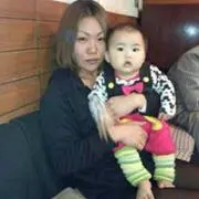 Kana Tajima