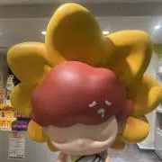 めいちむの画像