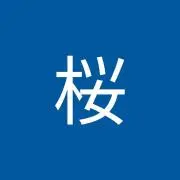 Sakuraの画像