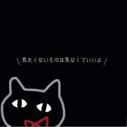 jokerの画像