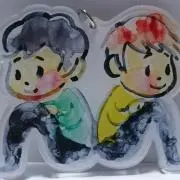 さち