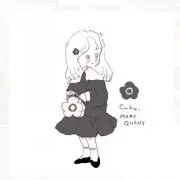 けるる