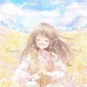 nao