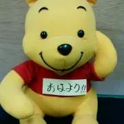 ミ～