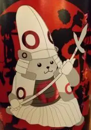 maruruの画像