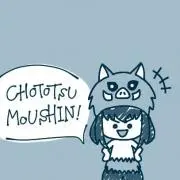 こっぺの画像