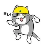 おとけーの画像