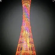 あんみの画像