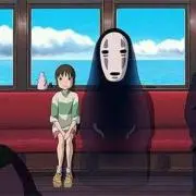 なな