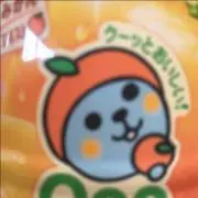 つむつむ