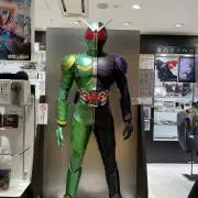 ぽんたの画像