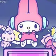 むむ