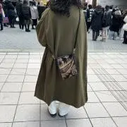 めたもん