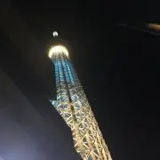 inmanrap