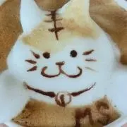 百山