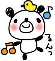 はねとびの画像