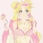 ぷ～