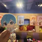 みい