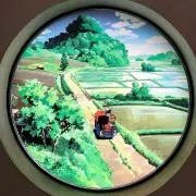 ゲッシーの画像