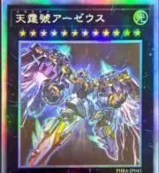 xyzの画像