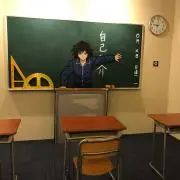 きなこ