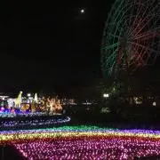 hirominkulu(プロフ必読)
