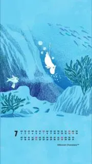 きりんの画像