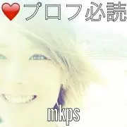★pes★プロフ必読‼︎