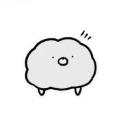 山田