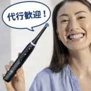 brownの画像