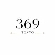 VINTAGE SELECT369の画像