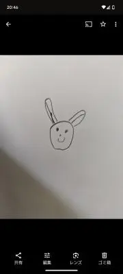 sotabojuママの画像
