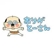 宗ちゃん♡プロフィール必読の画像