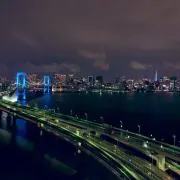 ななせ