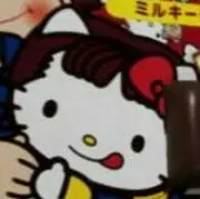 ばうりゃん
