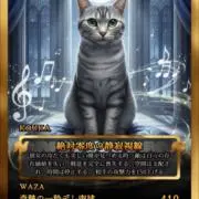 キルアの画像