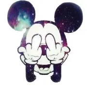 るん