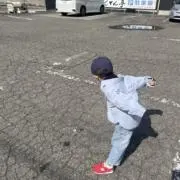 anの画像