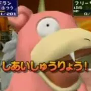 【喫煙者無ペット無香水不使用】柳銀歯敏郎の画像