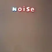 はやと