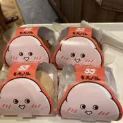 あ