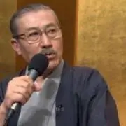 ゲン（プロフ必読。値下げ対応セットのみ）の画像