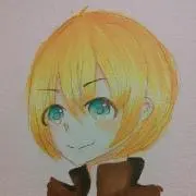 けん