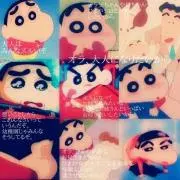 たいまま中止中