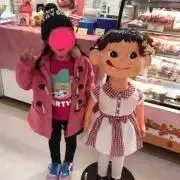 ペコちゃん