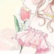 み