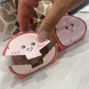 sui